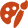 Makao